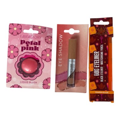 Подаръчна кошница Beauty Deluxe – Луксозен комплект за красота с 12 продукта