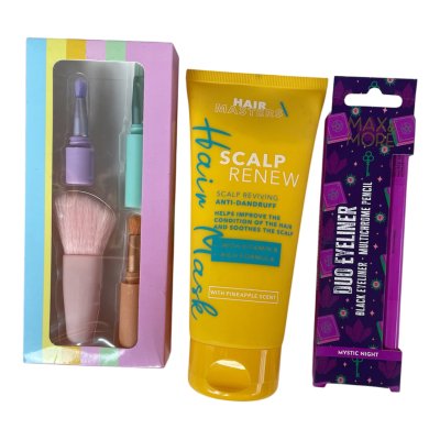 Подаръчна кошница Beauty Deluxe 2 – Луксозен комплект за красота с 12 продукта